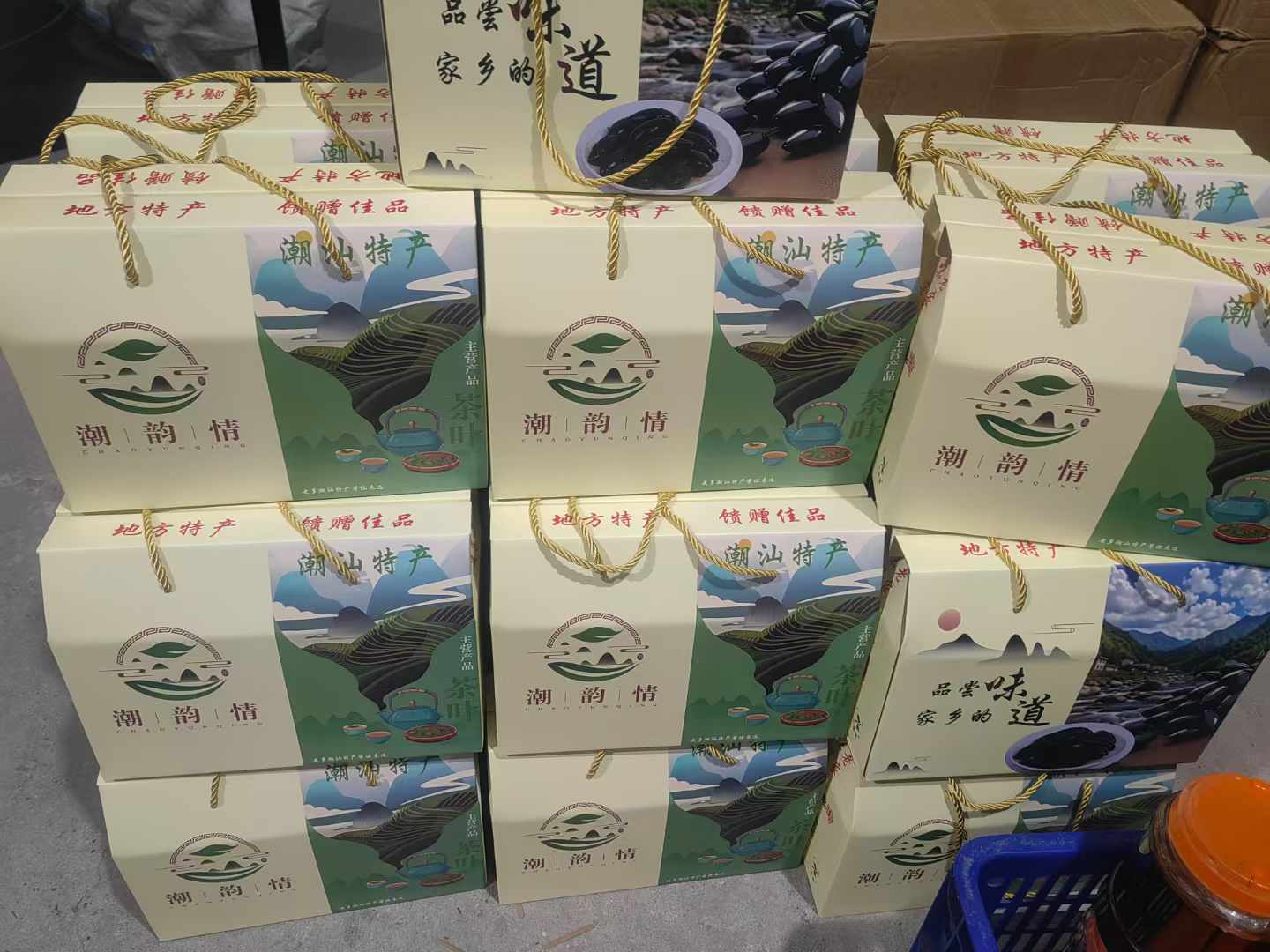 1732931146485822.jpg